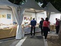 Εγκαινιάζεται η 24η Έκθεση βιβλίου στη Λάρισα